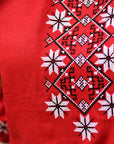 Red Linen Women’s Vyshyvanka with Geometric Ornament